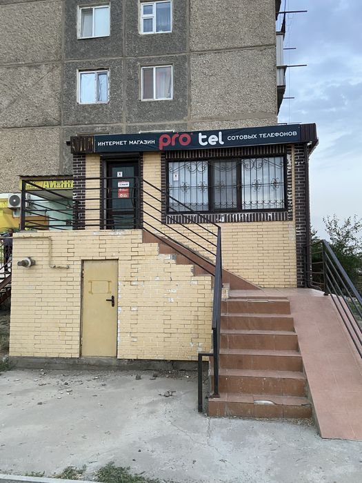 Сдам офисное помещение 70 м²