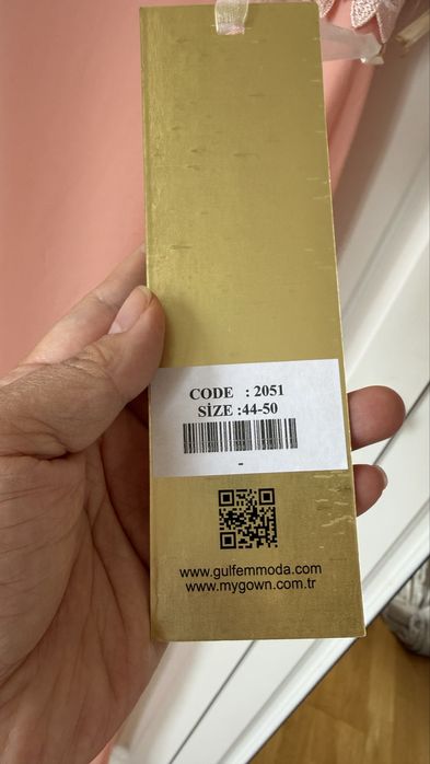 Продам новое турецкое платье