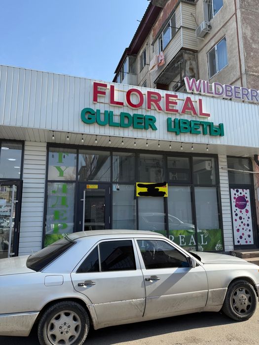 Сдается в аренду помещение