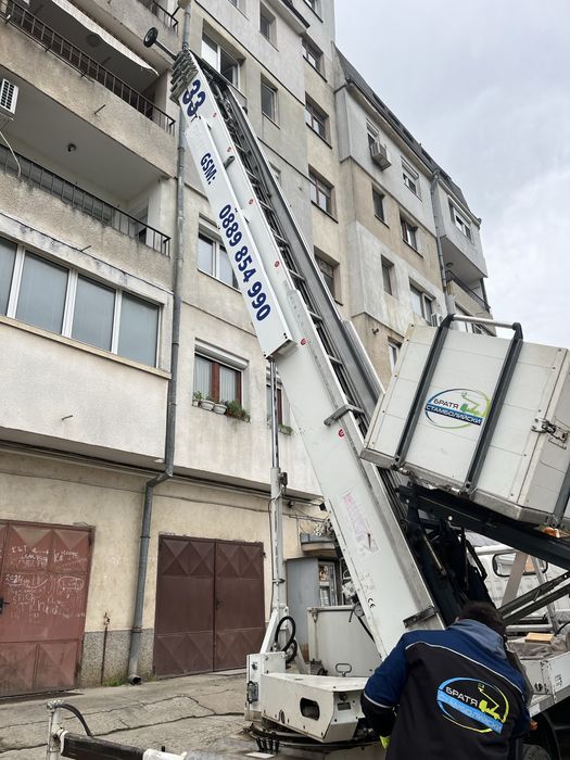 Почистване на апартаменти мазета къщи