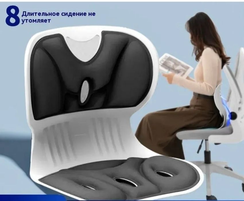 Продам корректор осанки