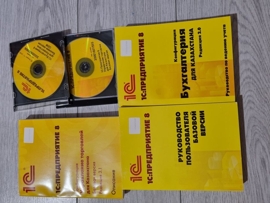 Продам 1 с руководство