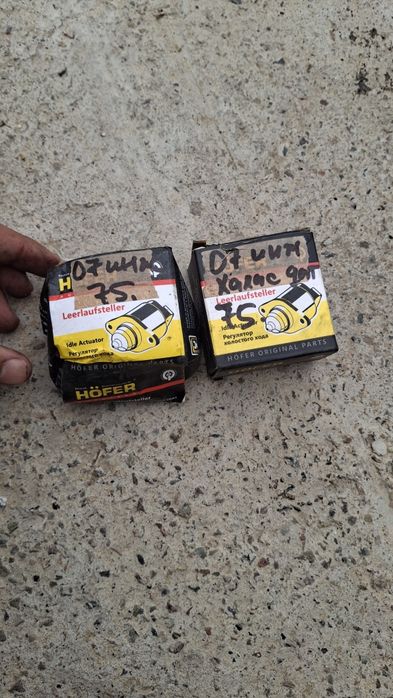 Shevryolet niva juguli zapchas