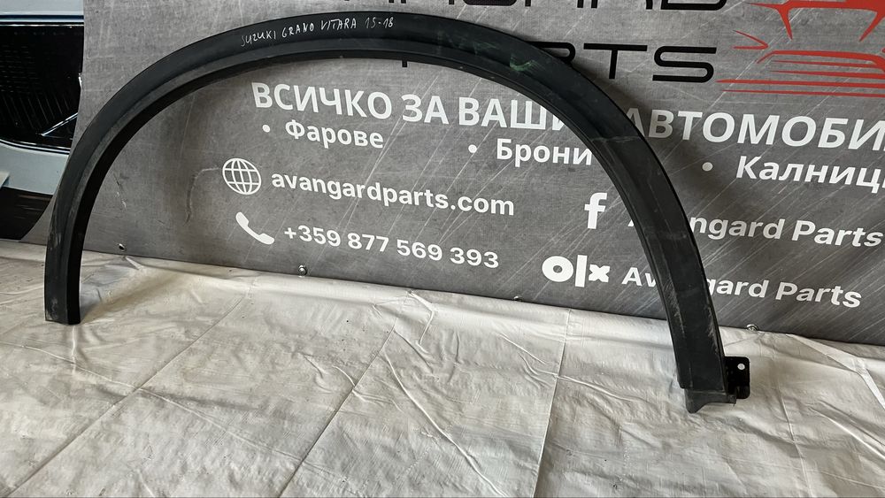 Задна дясна вежда Suzuki Vitara 3 2015-