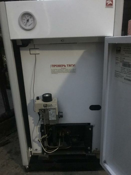 Котёл газовый. Площадь на 120 кв.