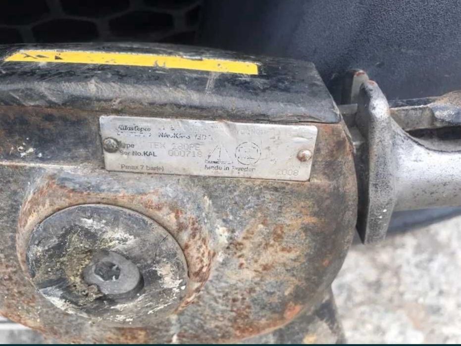 Пневматичен къртач