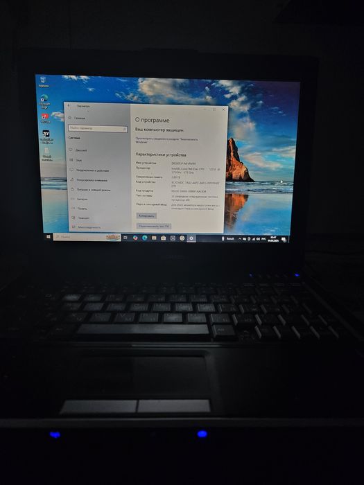 Fujitsu siemens ноутбук сатылады