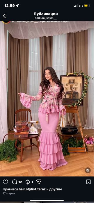 Элегантные кавказские платья