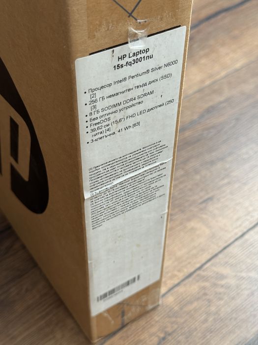 Лаптоп HP 15s-fq3001nu Отличен ! Нов !