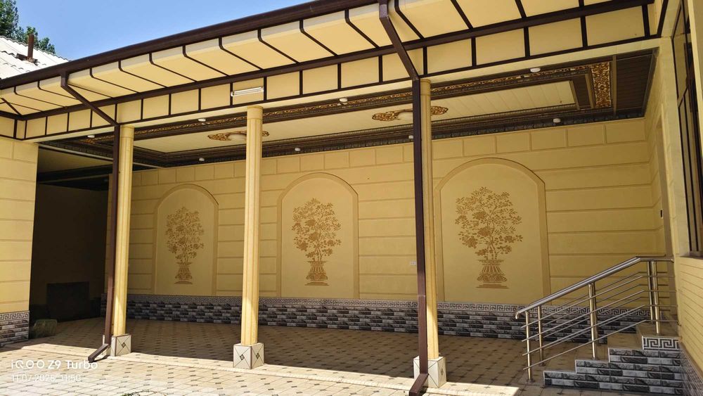 Таййор битган Ховли уй