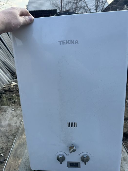 Газовый кател