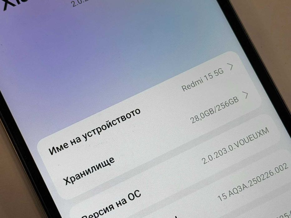 Xiaomi Redmi 15 5G 256GB 8GB RAM Dual