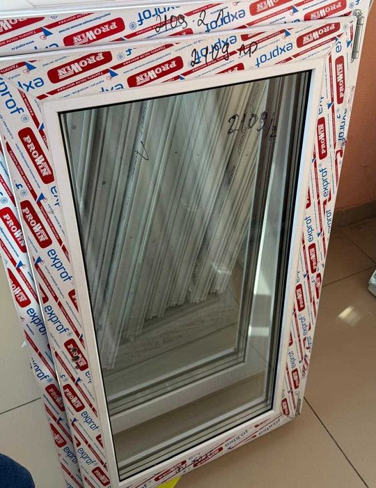 Продам пластиковые окна недорого