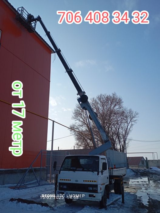 Автовышка АГП подъемник кобра