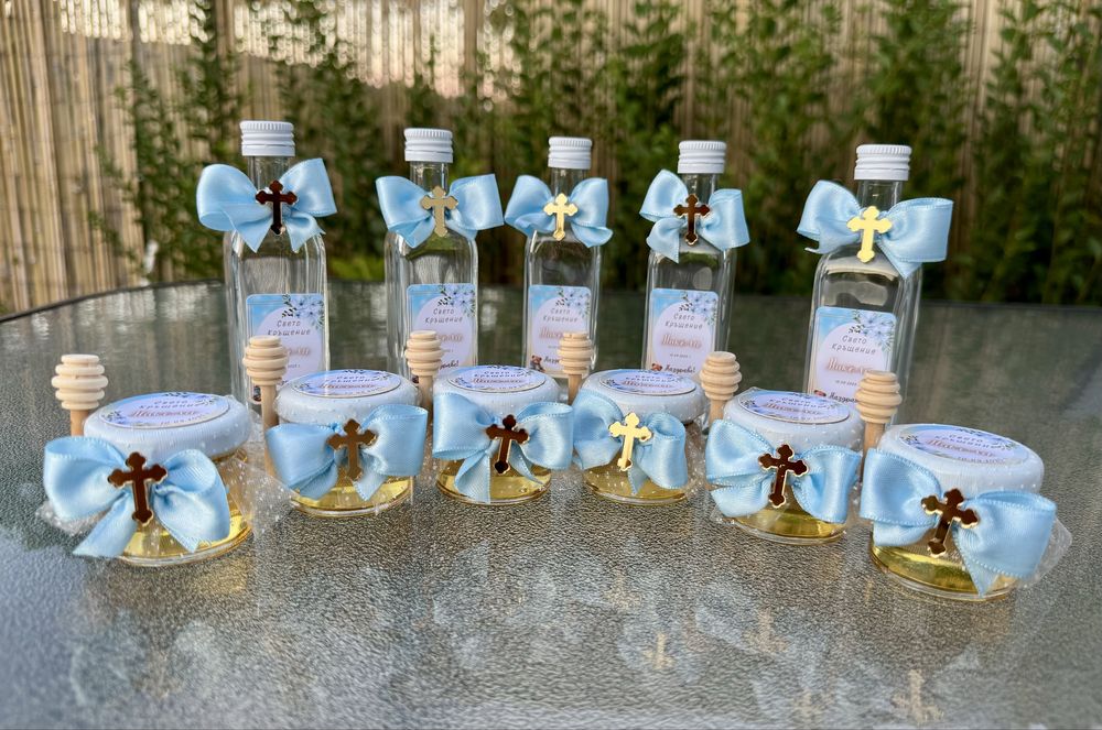 Подаръци/Подаръчета за Вашите гости