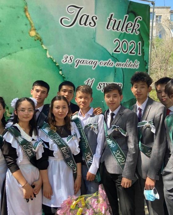 Каркасы хромированные разные