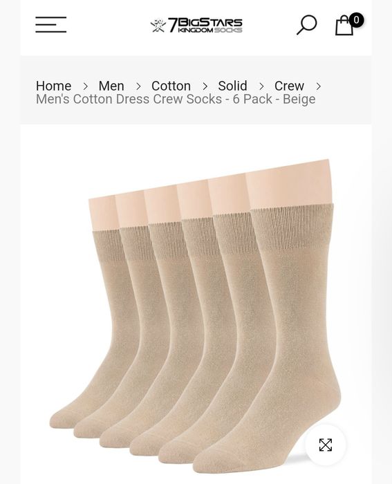 Носки качественные