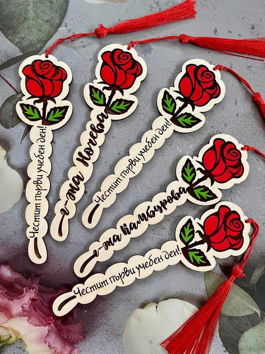 Персонализирани подаръци за различни професии