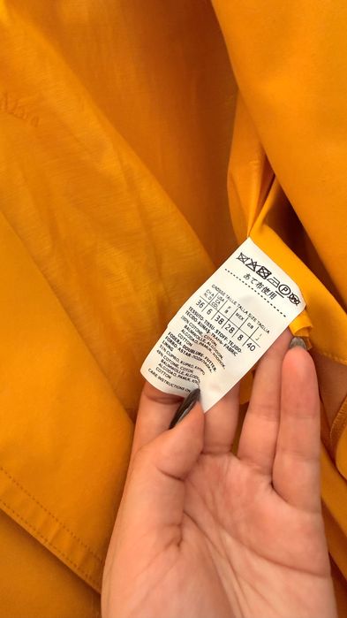 Подиумный пиджак MaxMara