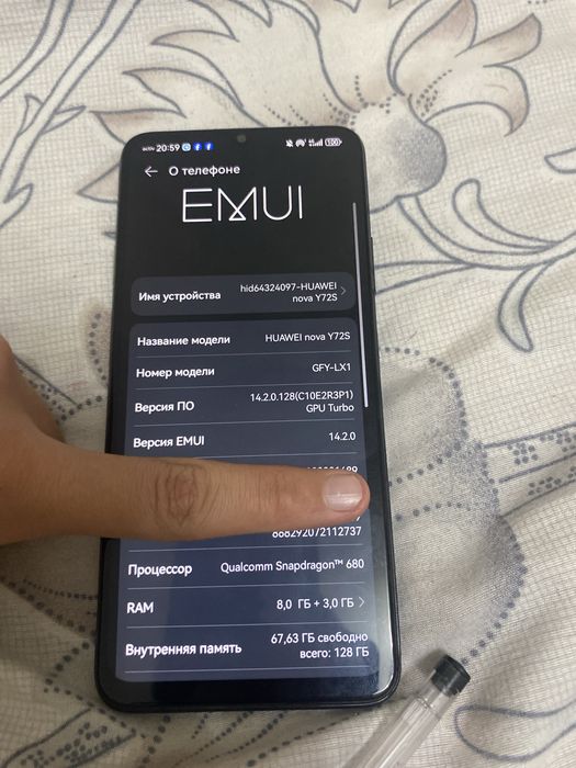 Обмен или продам
