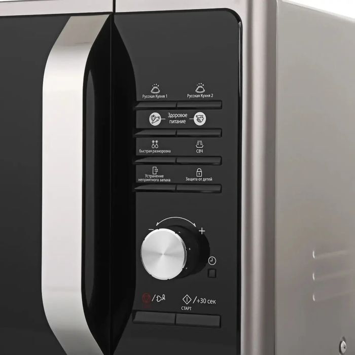 Микроволновая печь Samsung MS23F302TAS/UZ