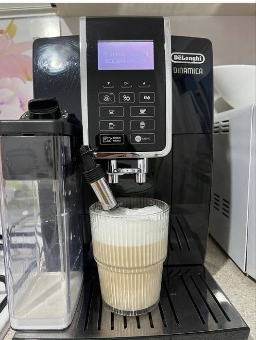 Кофемашина Delinghi