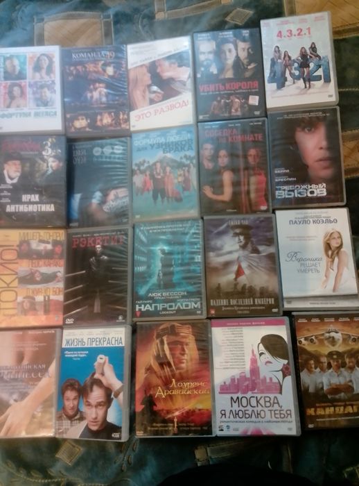 Диски  для      дивидишника