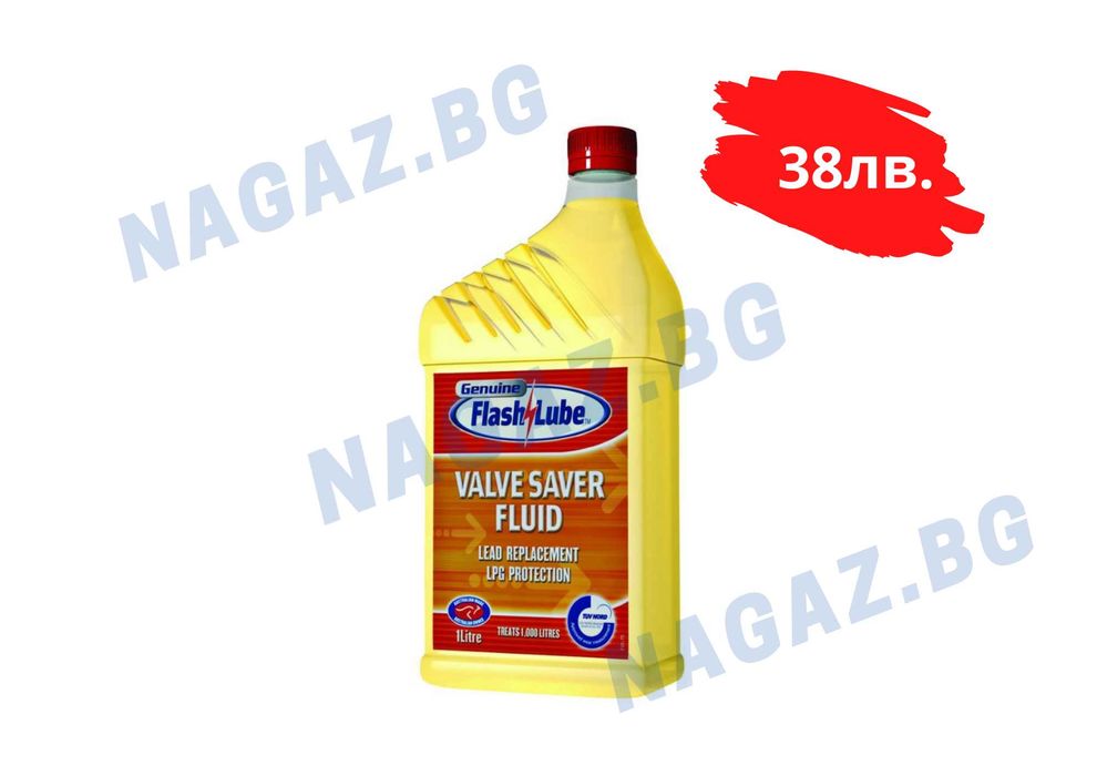 Масло за клапани(Омаслител) - ERC GAS LUBE 1L./FLASH LUBE VALVE SAVER