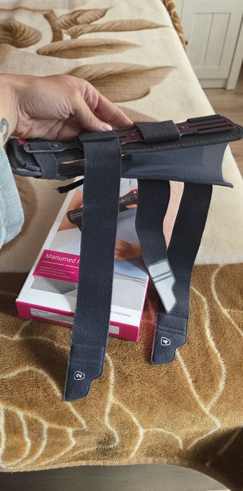 Шина за предмишницата