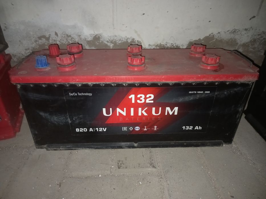Аккумуляторы бу 132 Ан