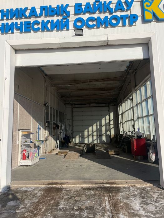 Аренда теплого бокса