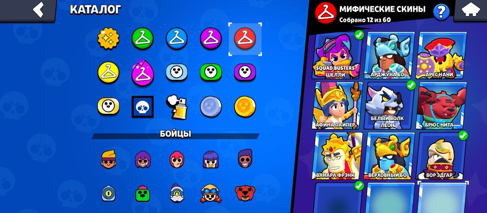 Продам акк в бс(brawl stars)