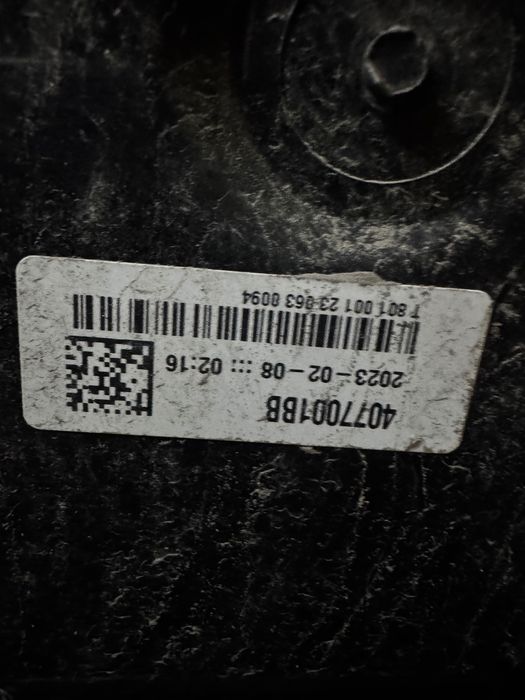 ADBlue резервоар с помпа / AudiQ7 2023