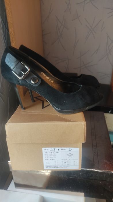 Кожанные туфли  продаётся