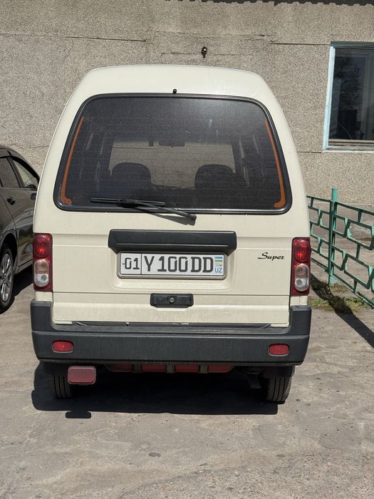 Damas 2014-yil qaymoq rang