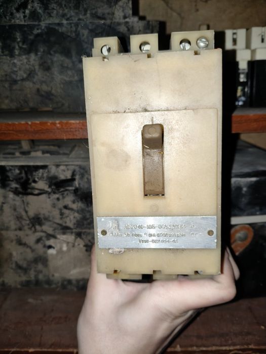 Продам автоматы советского производства