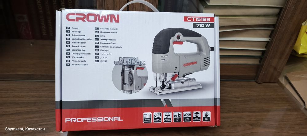 Лобзик новый в упаковке