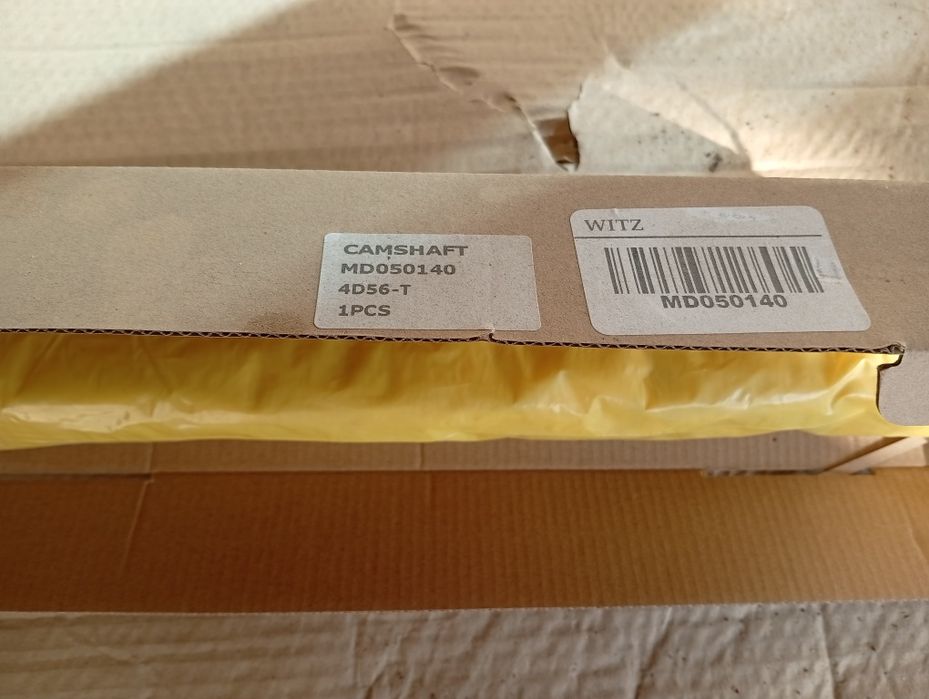 Головка 4D56 заряженная