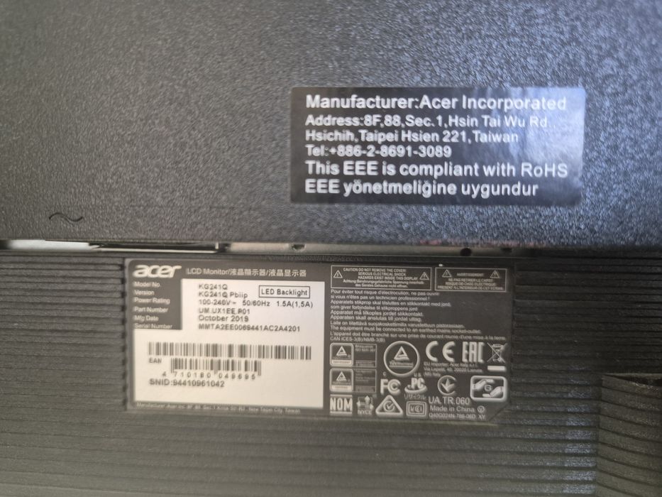 Монитор Acer KG241Q игровой
