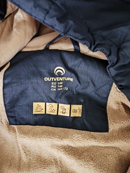 Продам демисезонную куртку