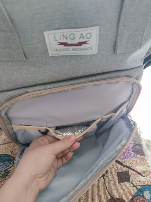 Сумка-рюкзак для мамы