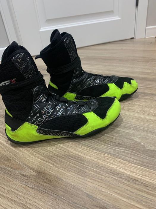 Боксерки,боксёркий для бокса