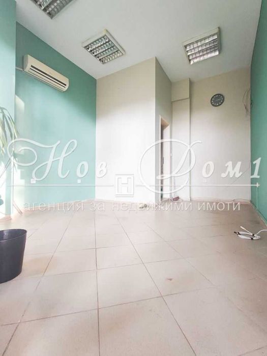 офис,магазин,лекарски кабинет, адвокатска кантора и други