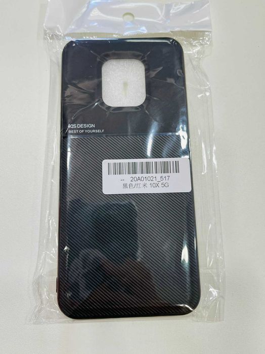 Нов кейс /case/ за Xiomi 10x 5g