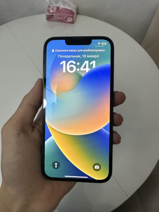 Айфон 14 128 …..