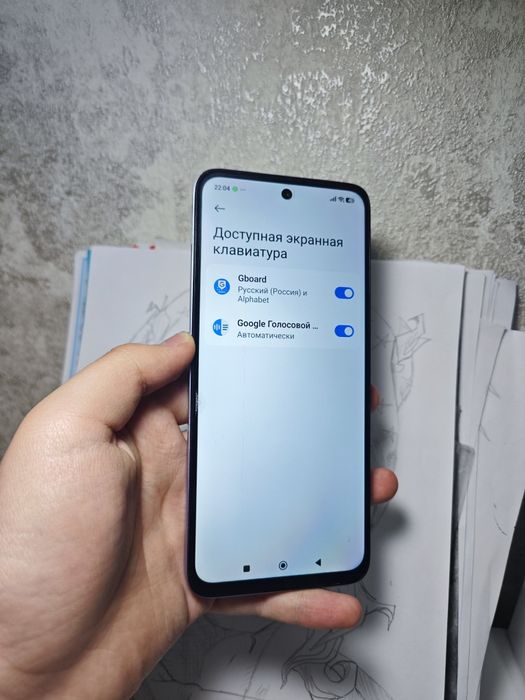 _Продажа POCO M6 Purple_