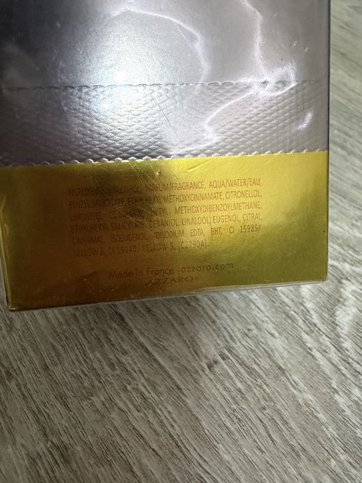 Новый мужской парфюм