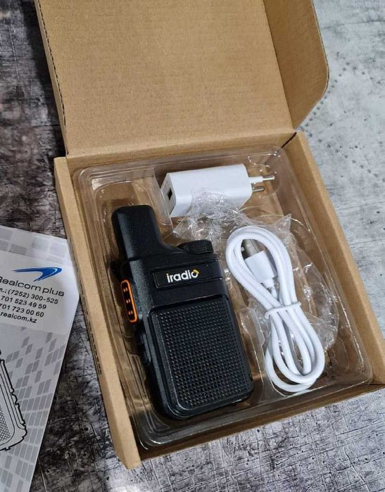 Рации №1 с программированием частоты