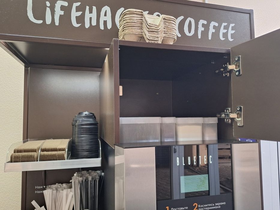 Продам кофеаппарат со стойкой