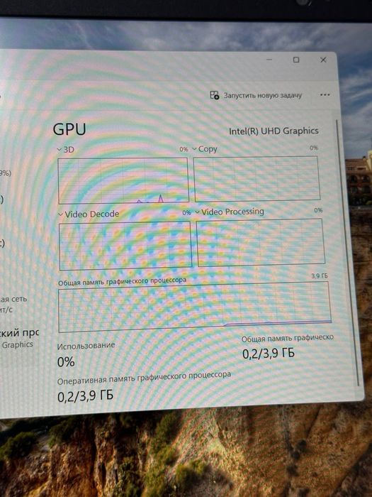 Lenovo core i3-11